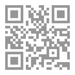 Qr Code جزيرة القرد