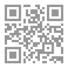 Qr Code سهرة على صديق