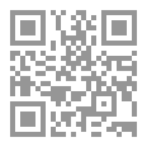 Qr Code My Diary In Half A Century