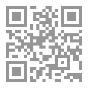 Qr Code الطبيعة