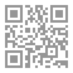 Qr Code البساطة العميقة - الإنتظام في الشواش والتعقد