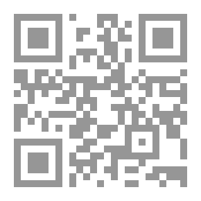 Qr Code الرعاية المثالية للحامل