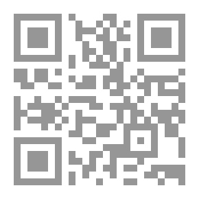 Qr Code الاشتراكية. تحليل نقدي