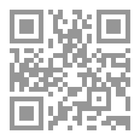 Qr Code 2918 Assessment Of Self-blood Money And Below