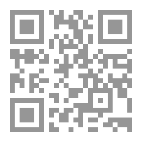 Qr Code المسامح كريم