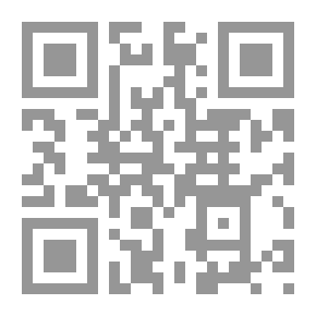 Qr Code رحلات وحكايات