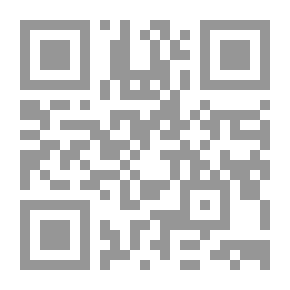 Qr Code Star In My Sky