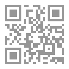 Qr Code الإدارة المحلية في التشريع المصري
