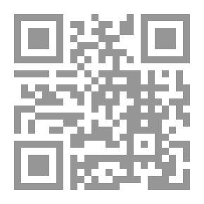 Qr Code قميص عثمان يرفرف فوق دبابات البنتاغون