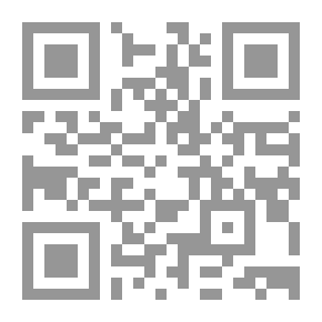 Qr Code The Brief Interpretation On The Margins Of The Great Qur’an - Along With The Reasons For Revelation And The Rules Of Recitation
