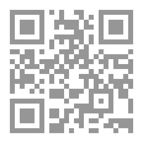 Qr Code The Famous Saying In Ma'arij Al-Nur