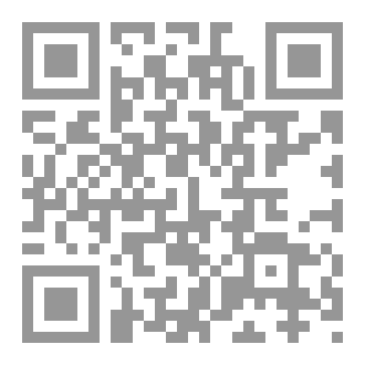 Qr Code خطايا الذاكرة