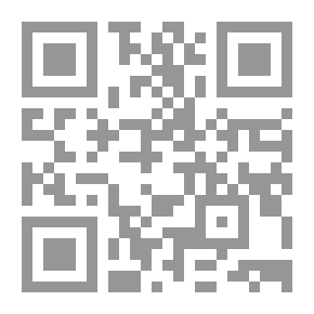 Qr Code قوانين الذرة تاريخ شعبي