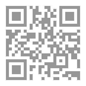 Qr Code كنوز العربية - الكتاب الأول