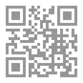 Qr Code لي وتر ضائع