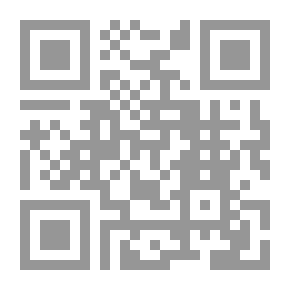 Qr Code كافي لاتكفي