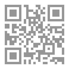 Qr Code El señor cura : comedia en dos actos y en prosa