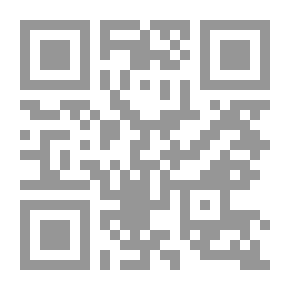 Qr Code الخداع في حرب الخليج