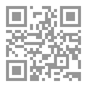 Qr Code التجسد ورحلة روح الانسان