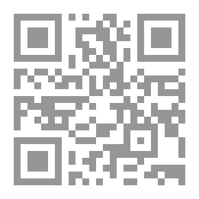 Qr Code مدام بوفاري عربي - فرنسي