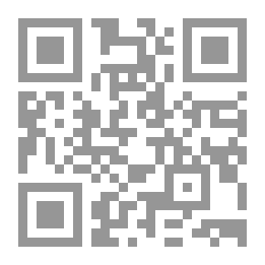 Qr Code الإعاقة البصرية بين السواء واللاسواء