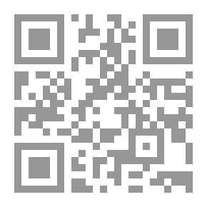 Qr Code ديوان الخنساء مع السيرة والأقوال والنوادر