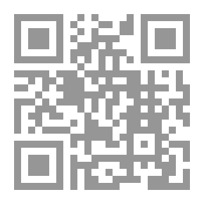 Qr Code العدد 18