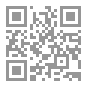 Qr Code تاريخ اجتماعي لوسائط التواصل من غوتنبرغ إلى الإنترنت