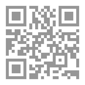 Qr Code بصمة الموت الجزء الأول (112) (سلسلة ملف المستقبل)