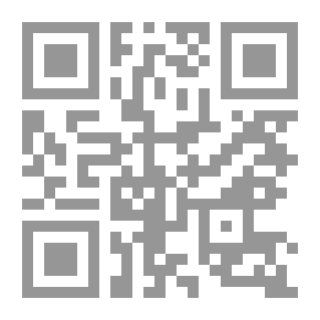 Qr Code الفنون الأدبية في العصر الأموي