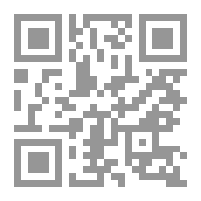 Qr Code روض الخمائل على الشمائل