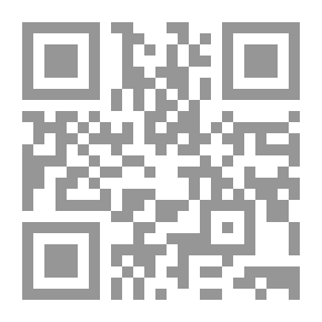 Qr Code المسكوكات السلوقية في سورية - دراسة في التاريخ السلوقي ومسكوكات الملوك السلوقيين (312-64) ق .م