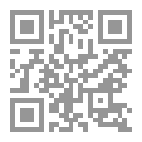 Qr Code الاداء الإداري المتميز