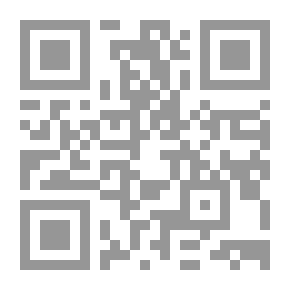 Qr Code الثقافة الاستراتيجية الإيرانية والردع النووي