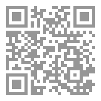 Qr Code كلام بحر الدموع