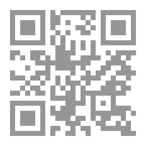 Qr Code مصحف الحافظ المتقن جزء قد سمع