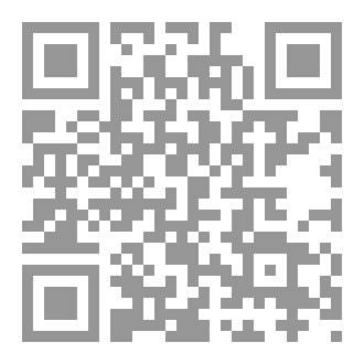 Qr Code رجال بعمرِ وطن