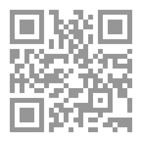 Qr Code Fiqh V.27