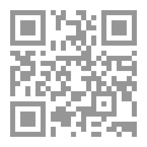 Qr Code Lectures On Tourism Development