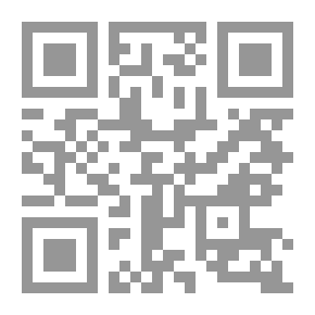 Qr Code الميزان ؛ الصحف ؛ الصراط؛ أنواع الشفاعات ج 8( سلسلة موسوعة الاخرة )