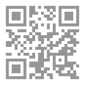 Qr Code عصر الخداع: الدبلوماسية النووية في الأوقات الغادرة