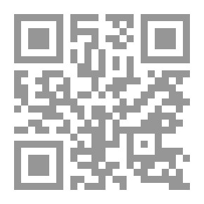 Qr Code بانت سعاد
