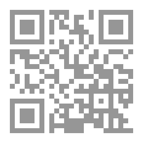 Qr Code Egyptian Heroes