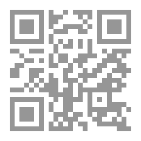 Qr Code لوركا - 4 مسرحيات