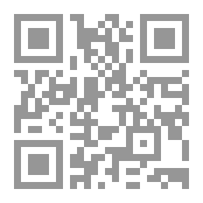 Qr Code السنن الكبرى ج8