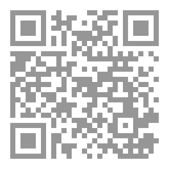 Qr Code Mock Exams 31