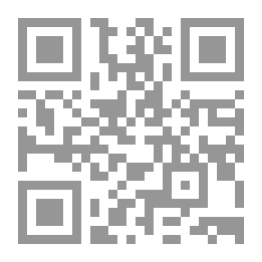 Qr Code الشاروشتي