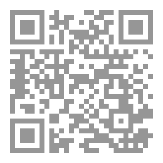 Qr Code الصهيونية باختصار