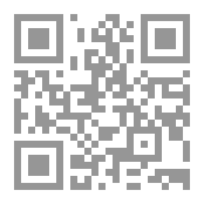 Qr Code Elements Of Synthetic Solid Geometry