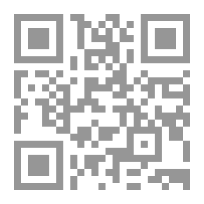 Qr Code اللانداي، الشعر الشعبي للنساء البشتون